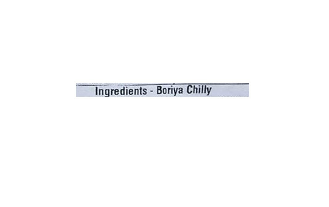 Leeve Dry fruits Boriya Chilly    Shrink Pack  200 grams